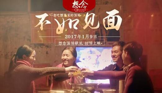 玛丽维尔学院文凭毕业证买个多少钱