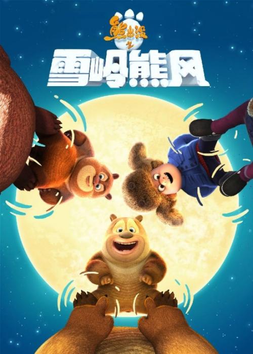 买个假的韩国木浦海洋大学文凭毕业证