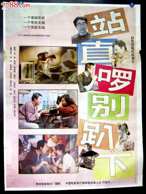 路易斯维尔大学学历认证