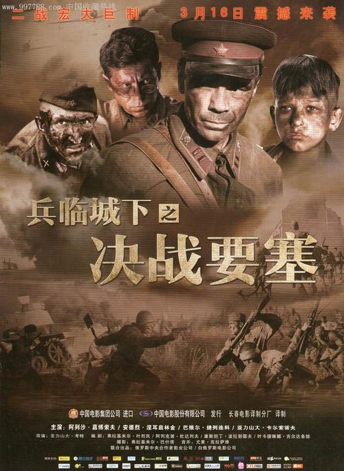 买个假的宏恩基督教学院文凭毕业证